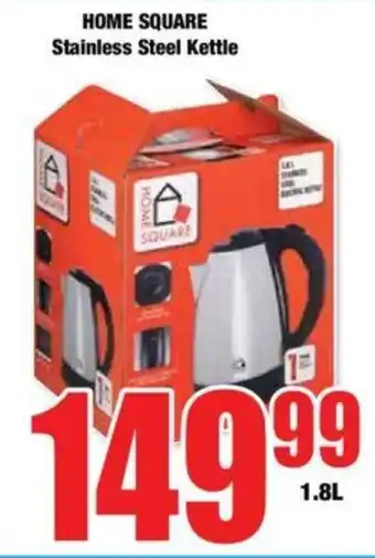 Boxer HOME SQUARE Stainless Steel Kettle offer