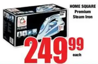 Boxer HOME SQUARE Premium Steam Iron offer