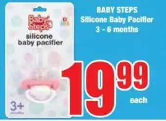 Boxer BABY STEPS Silicone Baby Pacifier 3-6 months offer