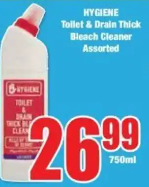 Boxer HYGIENE Toilet & Drain Thick Bleach Cleaner Assorted offer