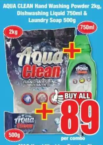 Boxer AQUA CLEAN Hand Washing Powder 2kg, Dishwashing Liquid 750ml & Laundry Soap 500g offer