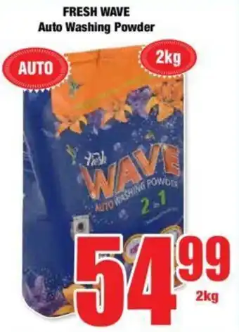 Boxer FRESH WAVE Auto Washing Powder offer