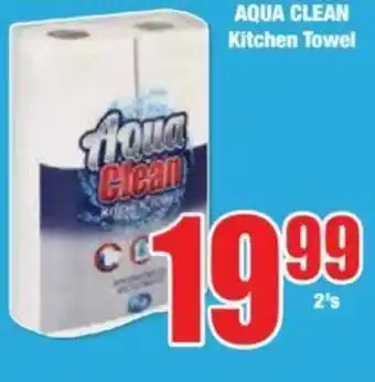 Boxer AQUA CLEAN Kitchen Towel offer