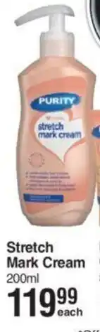 Dis-Chem Stretch Mark Cream offer