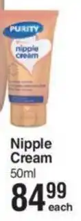 Dis-Chem Nipple Cream 50ml offer