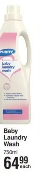 Dis-Chem Baby Laundry Wash offer