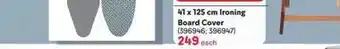 Russell hobbs - 41 x 125 cm ironing board cover