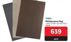 Waltex - multipurpose rug