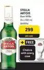 Makro Stella artois - beer nrbs offer