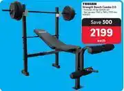 Trojan Strength Bench Combo 2.0