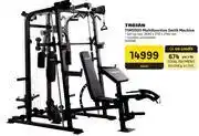 Makro Trojan TSM1000 Multifunction Smith Machine offer