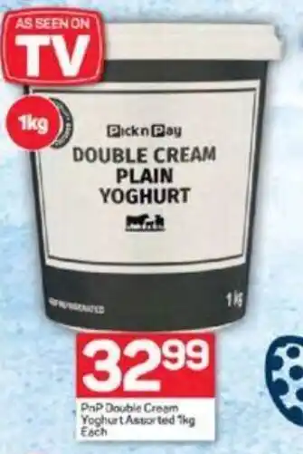 Pick n Pay PnP Double Cream Yoghurt Assorted 1kg Each offer