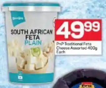 Pick n Pay PnP Traditional Feta Cheese Assorted 400g Each offer