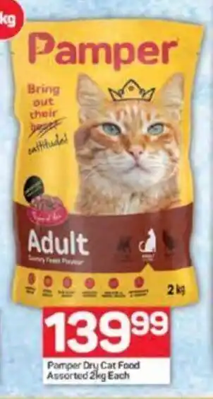 Pick n Pay Pamper Dry Cat Food Assorted 2kg Each offer