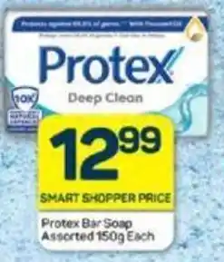 Pick n Pay Protex Bar Soap Assorted 150g Each offer