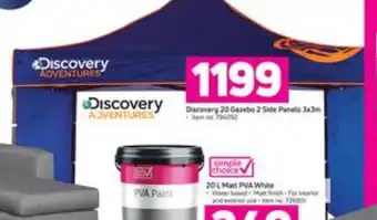 Game Discovery 20 Gazebo 2 Side Panels offer