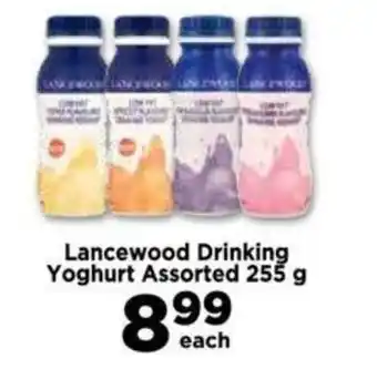 Food Lover's Market Lancewood Drinking Yoghurt Assorted 255 g offer