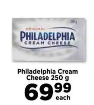 Food Lover's Market Philadelphia Cream Cheese 250 g offer