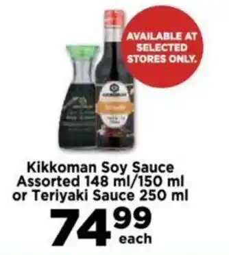 Food Lover's Market Kikkoman Soy Sauce Assorted 148 ml/150 ml or Teriyaki Sauce 250 ml offer