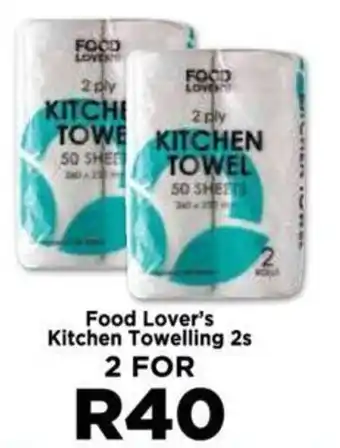 Food Lover's Market Food Lover's Kitchen Towelling 2s offer