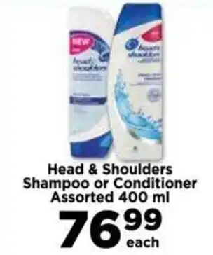Head & Shoulders Shampoo or Conditioner Assorted 400 ml
