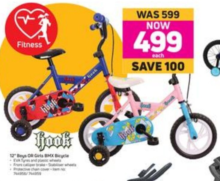 Game Boys or Girls BMX Bicycle offer