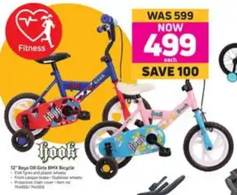 Game Boys or Girls BMX Bicycle offer