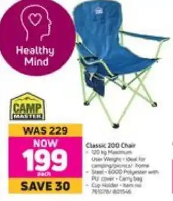 Game Classic 200 Chair offer