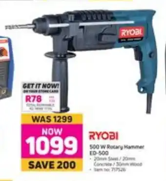 Game RYOBI 500W Rotary Hammer offer