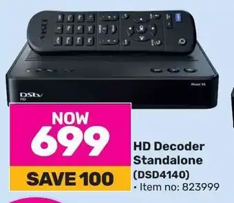 Game HD Decoder Standalone (DSD4140) offer