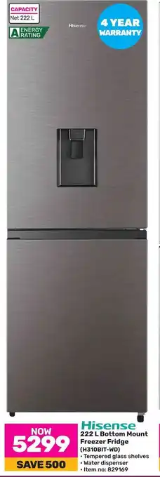 Game Hisense 222 L Bottom Mount Freezer Fridge offer