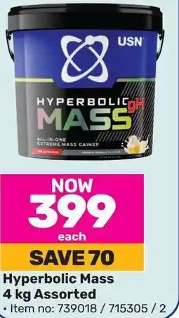 Game Hyperbolic Mass 4 kg Assorted offer