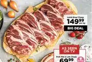 Food Lover's Market Lamb Braai Chops-Per Kg offer