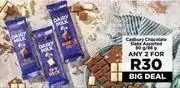 Food Lover's Market Cadbury Chocolate Slabs Assorted-For Any 2 x 80g/88g offer