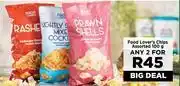 Food Lover's Market Food Lover's Chips Assorted-For Any 2 x 100g offer