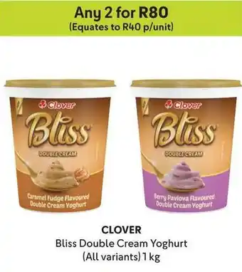 Makro CLOVER Bliss Double Cream Yoghurt (All variants) 1 kg offer