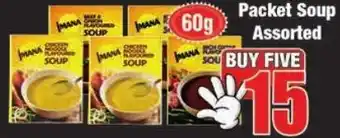 Imana Packet Soup Assorted 5x60g