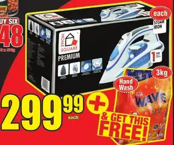 Boxer Build Home Square Premium Steam Iron offer