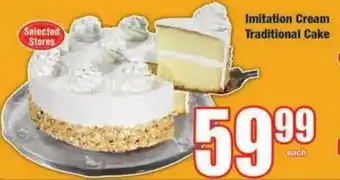 Imitation Cream Traditional Cake