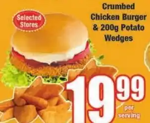 Boxer Build Crumbed Chicken Burger & 200g Potato Wedges offer