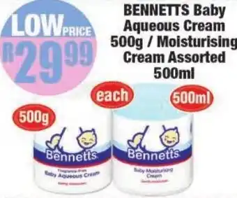 Boxer Build Bennetts Baby Aqueous Cream 500g/ Moisturising Cream Assorted 500ml offer