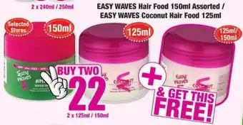 Boxer Build Easy Waves Hair Food 150ml Assorted/ Easy Waves Coconut Hair Food 125ml offer