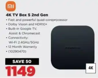 HiFi Corp 4K TV Box S 2nd Gen offer