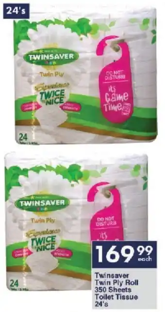 President Hyper Twinsaver Twin Ply Roll 350 Sheets Toilet Tissue 24's offer