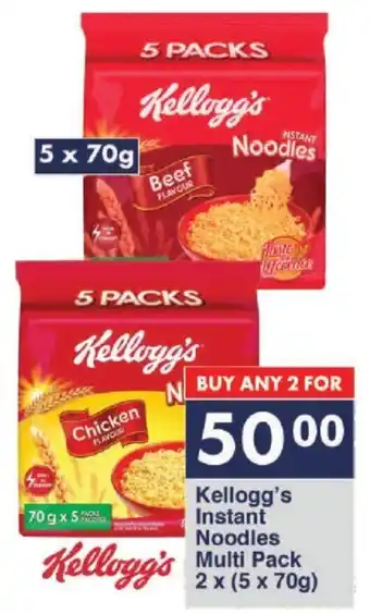 President Hyper Kellogg's Instant Noodles Multi Pack 2x(5x70g) offer