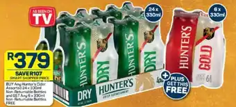 Pick n Pay Liquor Hunter's Cider Assorted 24x330ml Non-Returnable Bottles and GET Any 6 x 330ml Non-Returnable Bottles FREE offer