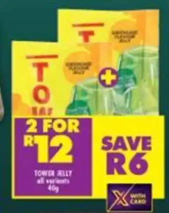 Shoprite TOWER JELLY offer