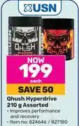 Game USN Qhush Hyperdrive Assorted-210g Each offer
