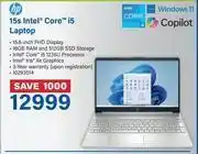 Incredible Connection HP 15s Intel Core i5 Laptop offer