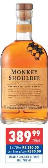 Monkey Shoulder Blended Malt Whisky